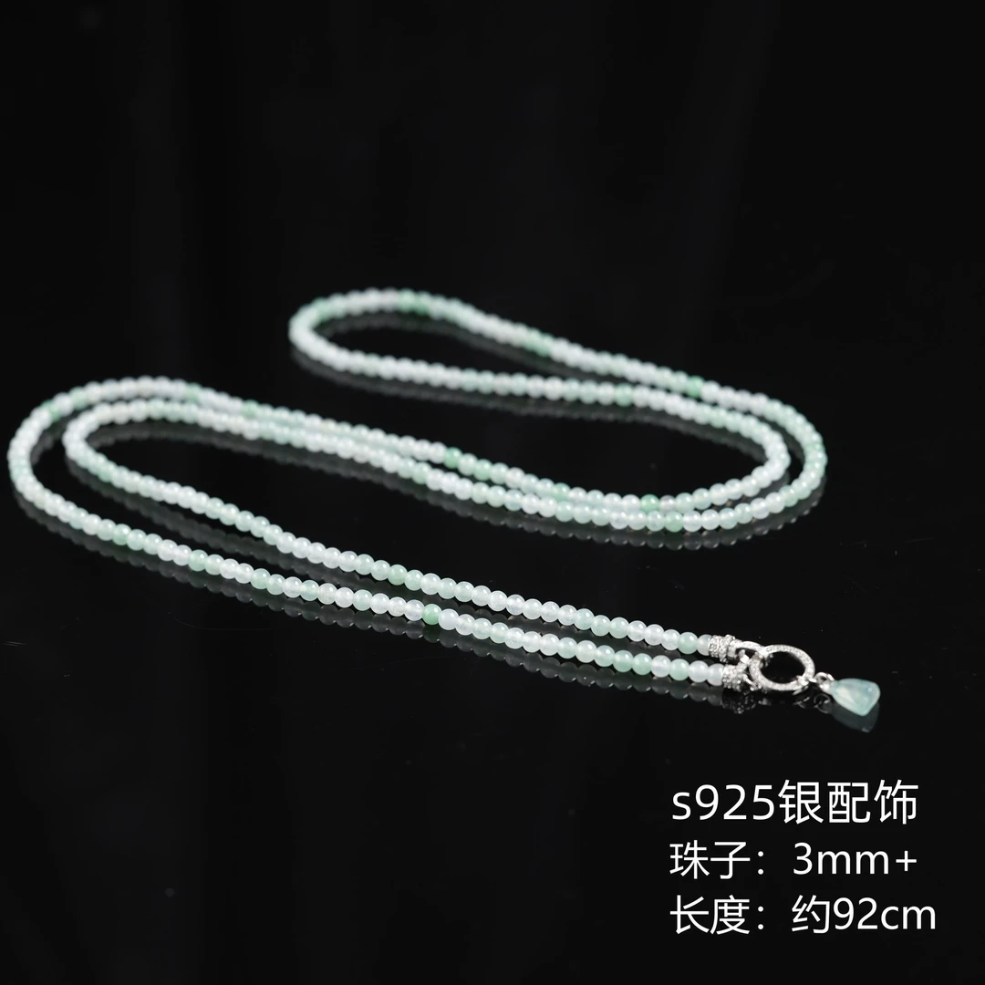 本真 | 清念 | 严选精品冰底翡翠3mm+项链