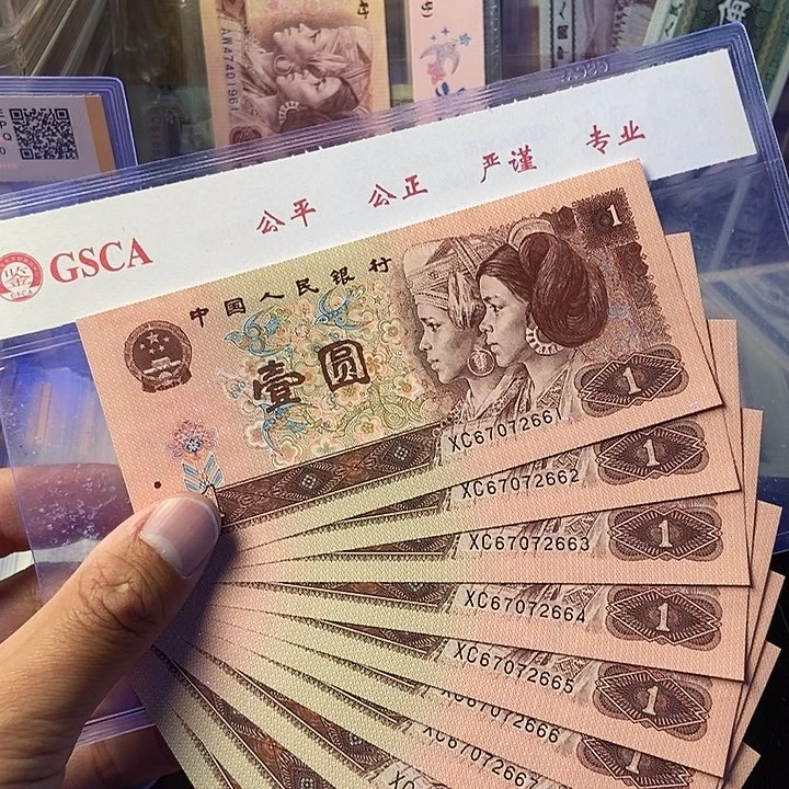 瑜***子标十000000000099