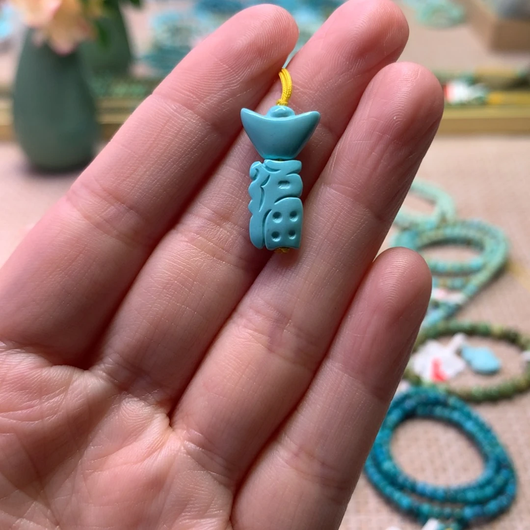 绿松石未镶嵌配饰