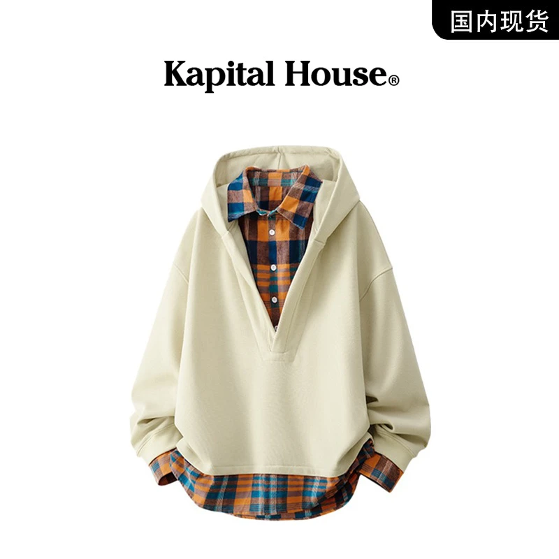【品牌现货】Kapital House 秋季新款连帽学院风假两件拼接休闲卫衣