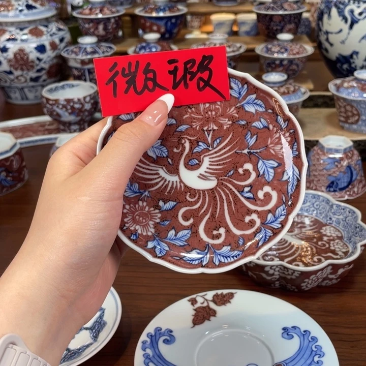 V***姐微瑕青花釉里红太阳玄鸟