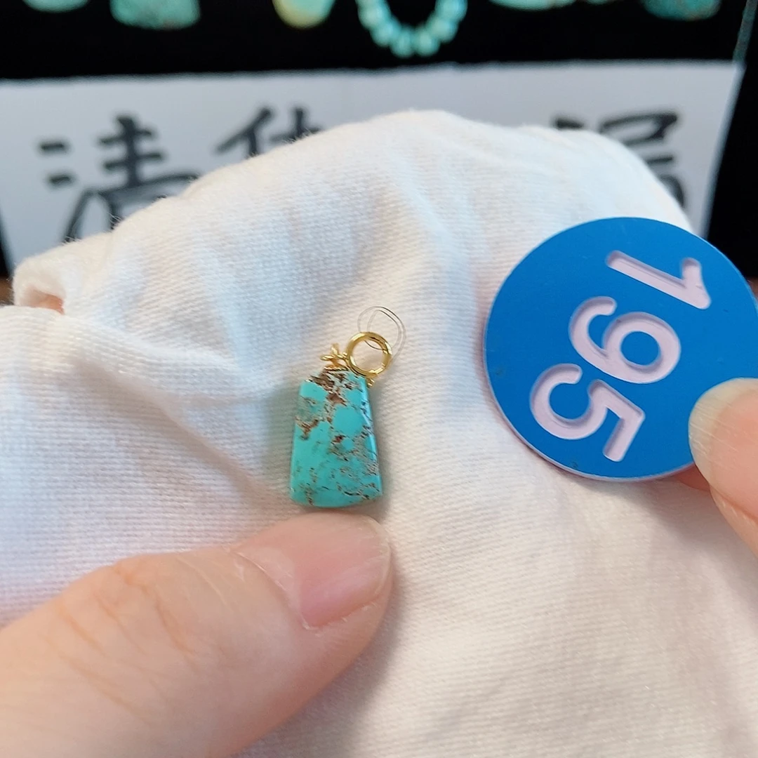 未镶嵌南红玛瑙珠宝奇石