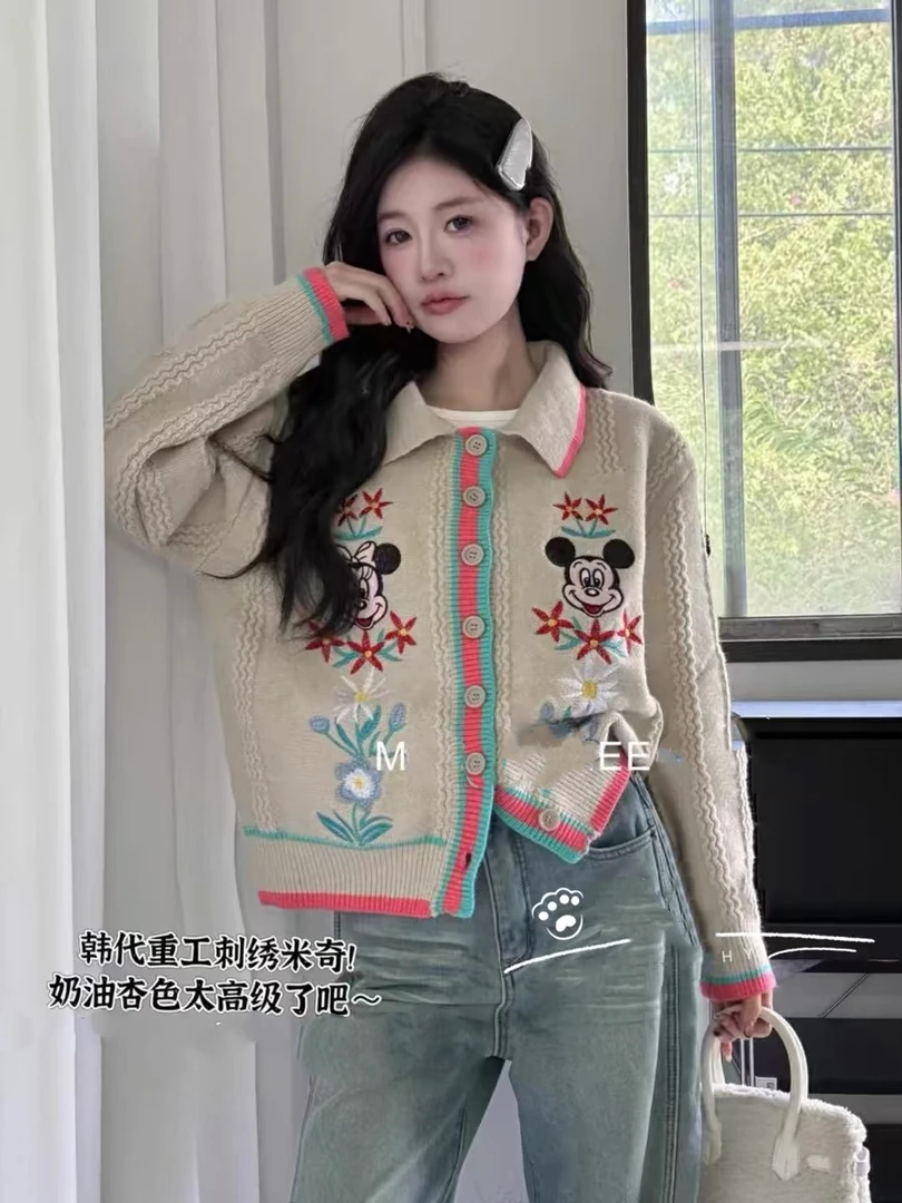 【K433】柠#重工刺绣撞色开衫毛衣上衣