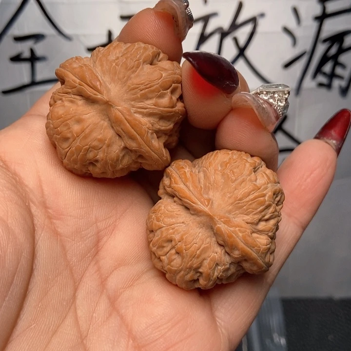 文玩核桃吊坠元宝25