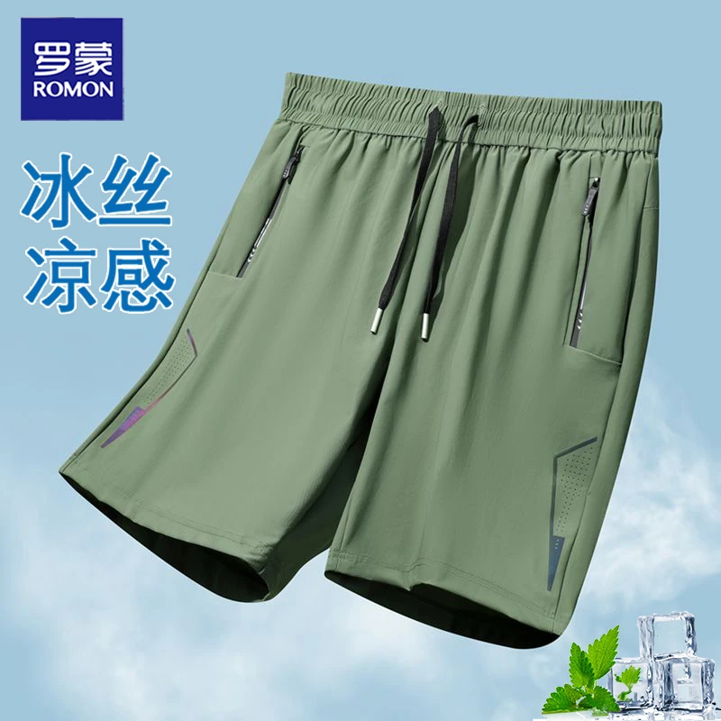 罗蒙冰丝速干裤透气四面弹舒适休闲运动短裤五分裤2025夏季男士
