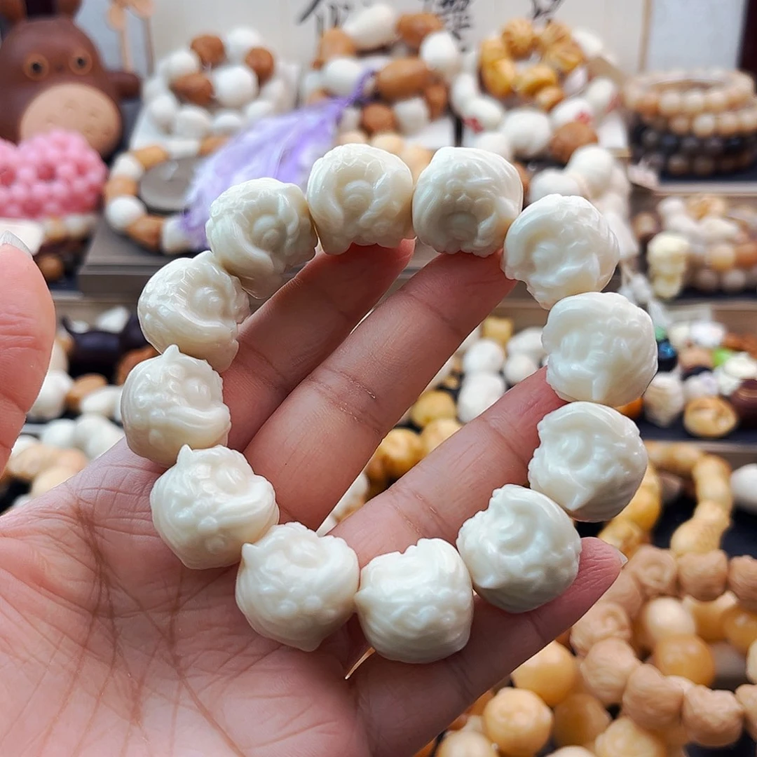 菩提根/象牙果手串醒狮