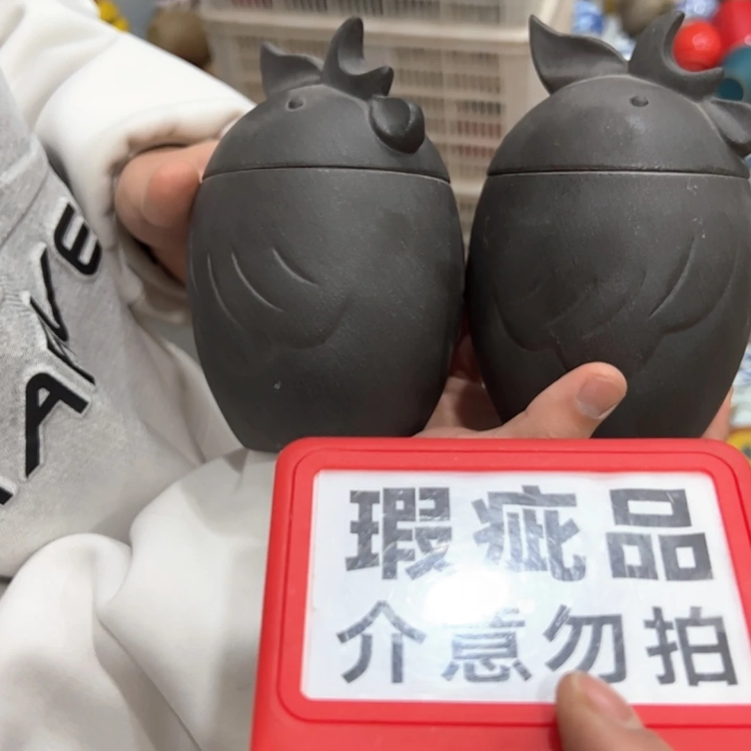 【闪购商品】茶叶罐陶瓷家用储物罐