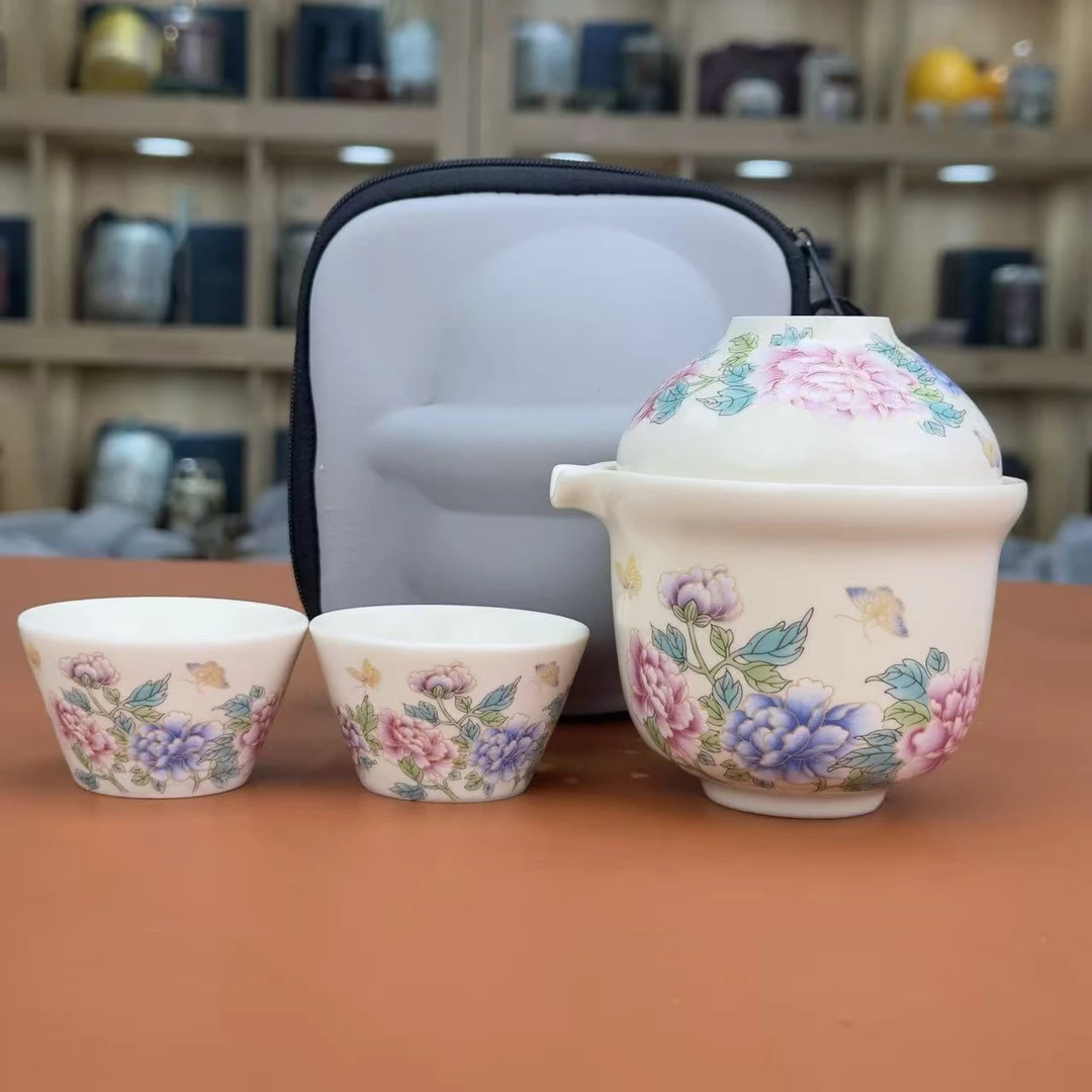 米黄【蝴蝶牡丹】陶瓷便携快客旅行茶具C0984