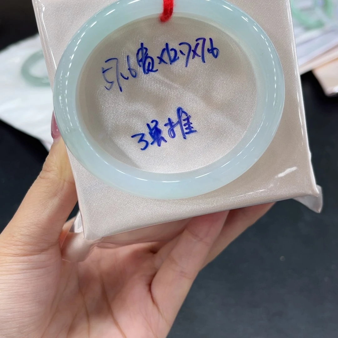 未镶嵌手镯翡翠翡翠