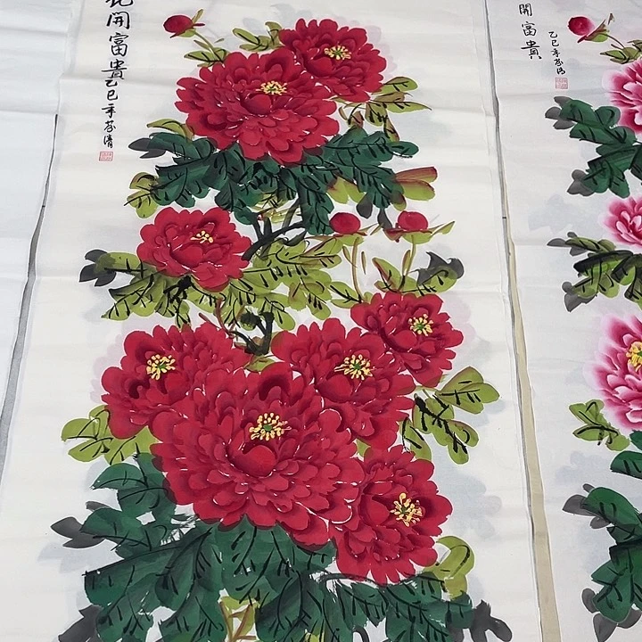国画国画作品书法作品原稿140✖️70