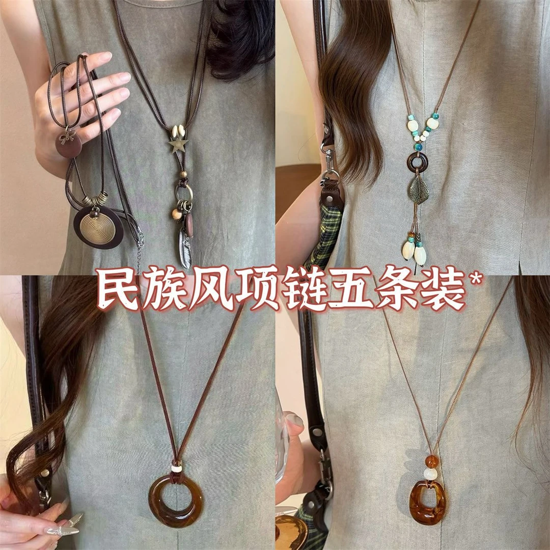 合金项链 新中式禅意古铜羽毛项链女波西米亚双层叠戴长款毛衣链