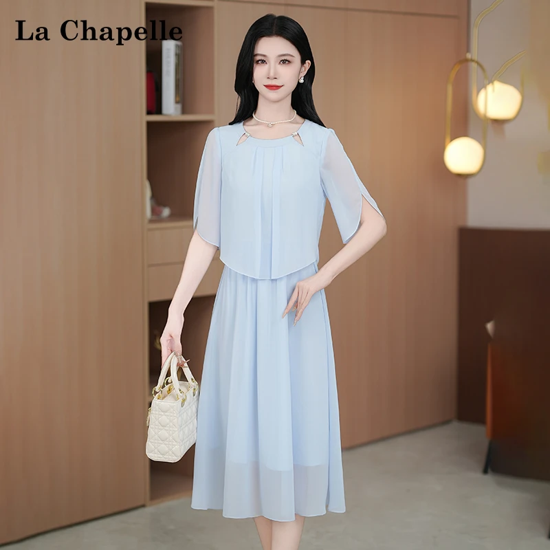 【拉夏贝尔】夏季法式设计感显瘦松紧腰假两件短袖连衣裙