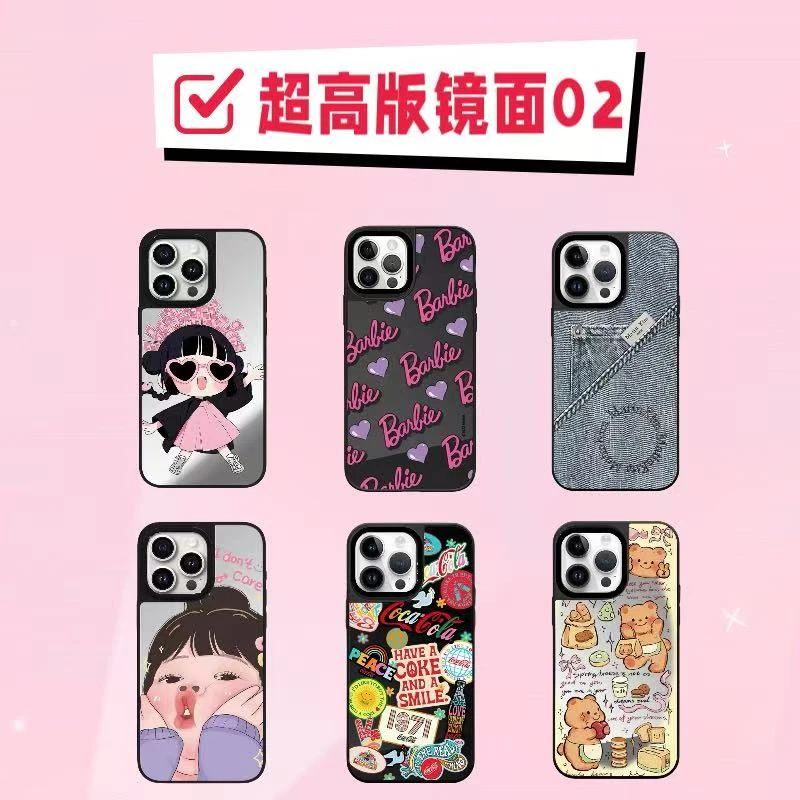 【超高版镜面02】潮壳创意动漫适用于苹果iphone16pro防摔手机壳