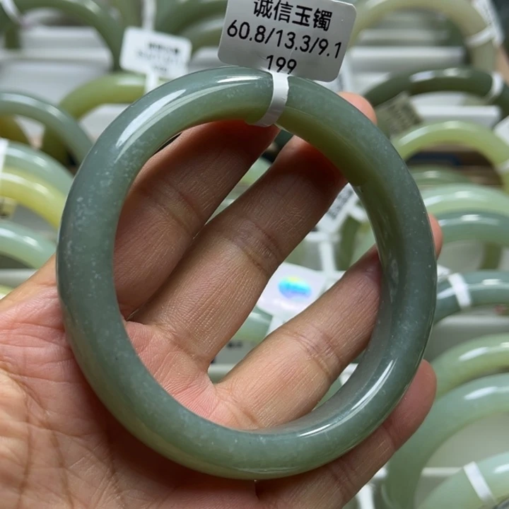 未镶嵌手镯和田玉（糖玉）