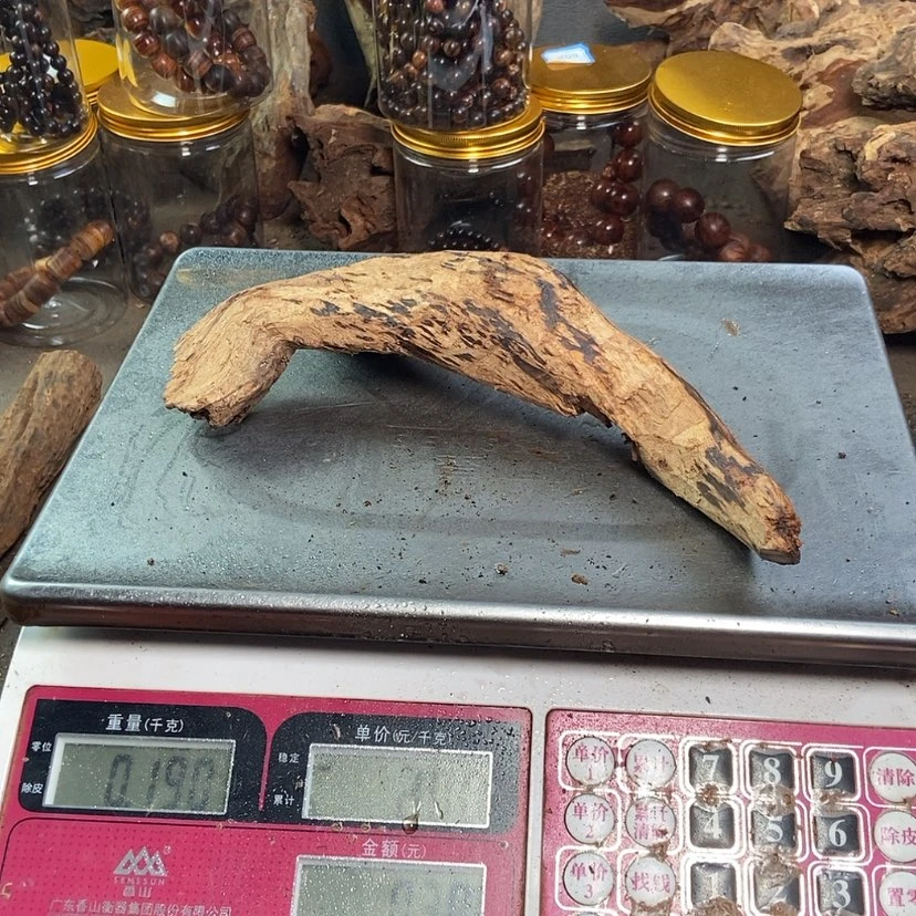 【闪购商品】黄花梨/降香黄檀墨**舟