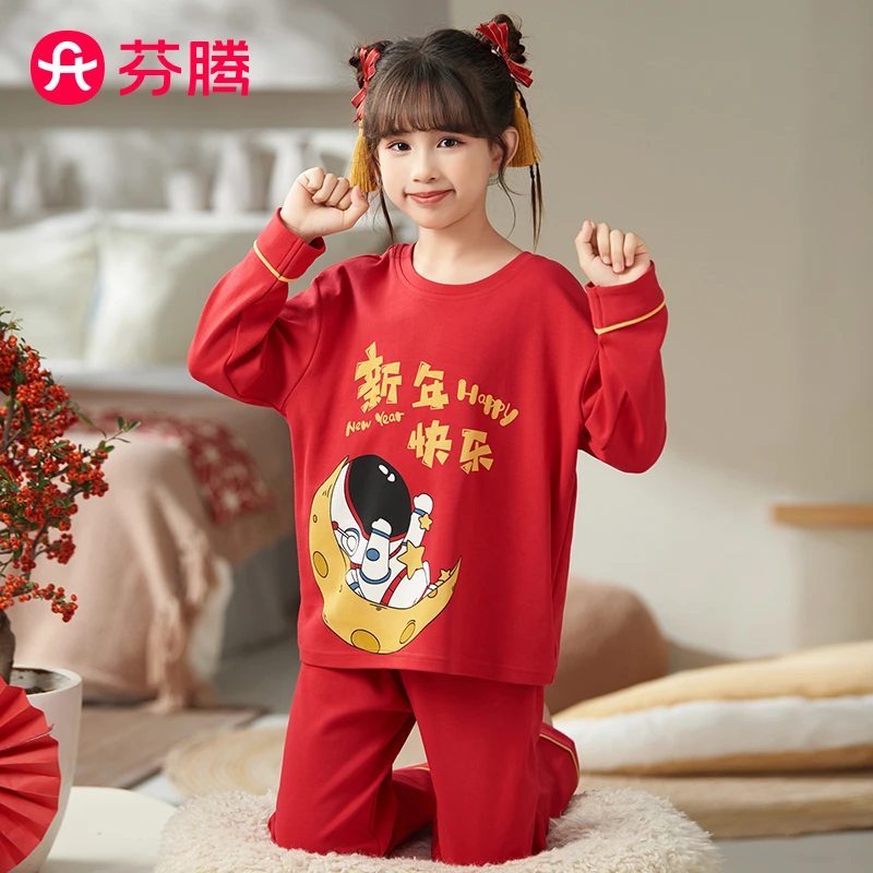 芬腾儿童睡衣女孩春秋长袖本命年纯棉睡衣过年红色喜庆卡通家居服