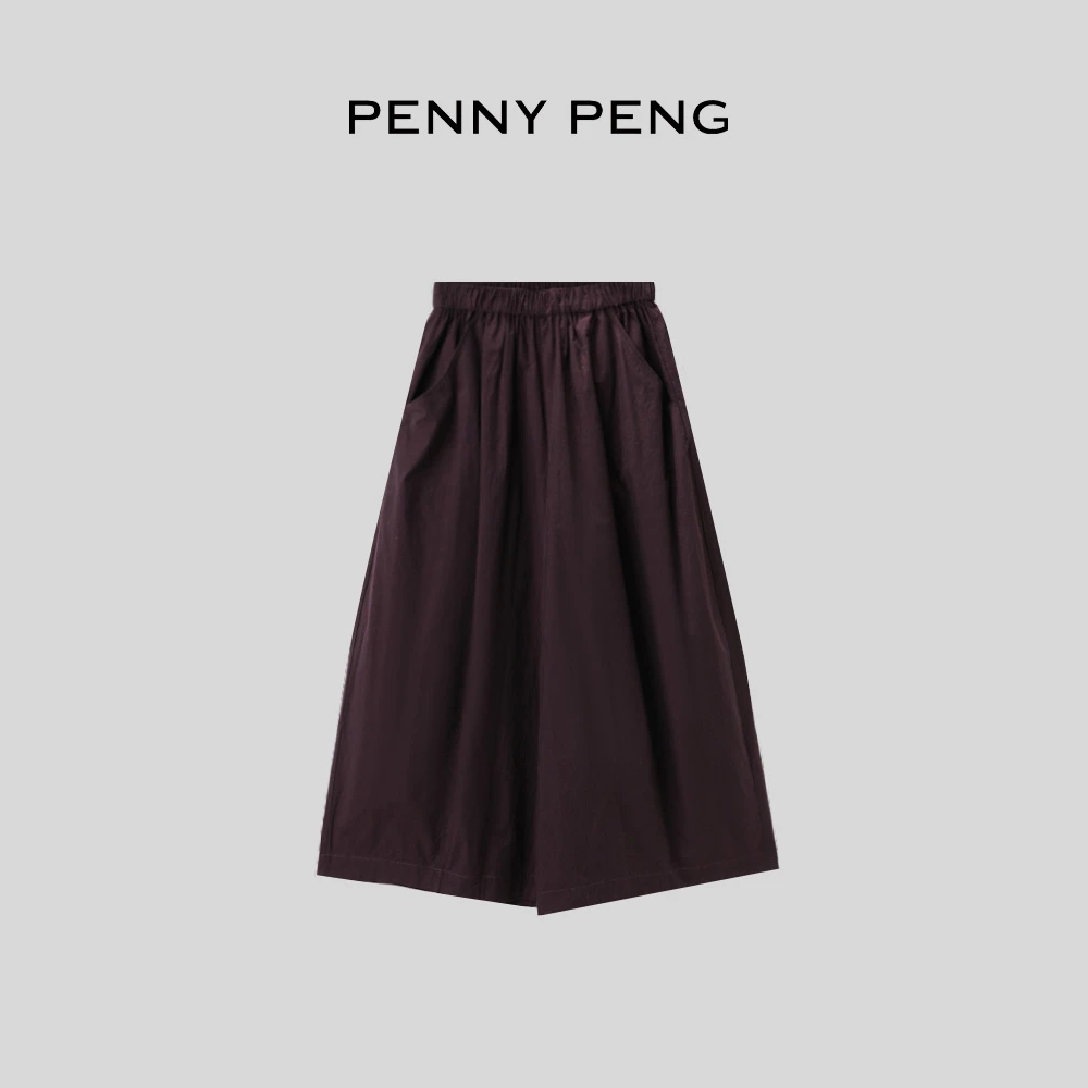 PENNYPENG烟熏晨雾恋夏风洋气百搭休闲千金老钱松紧腰阔腿九分裤