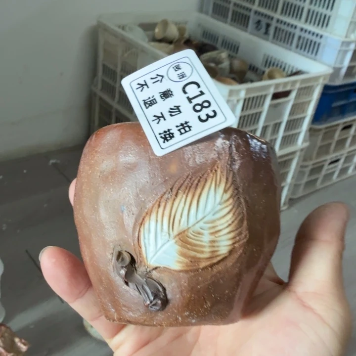 陶盘柴烧福利新品多多