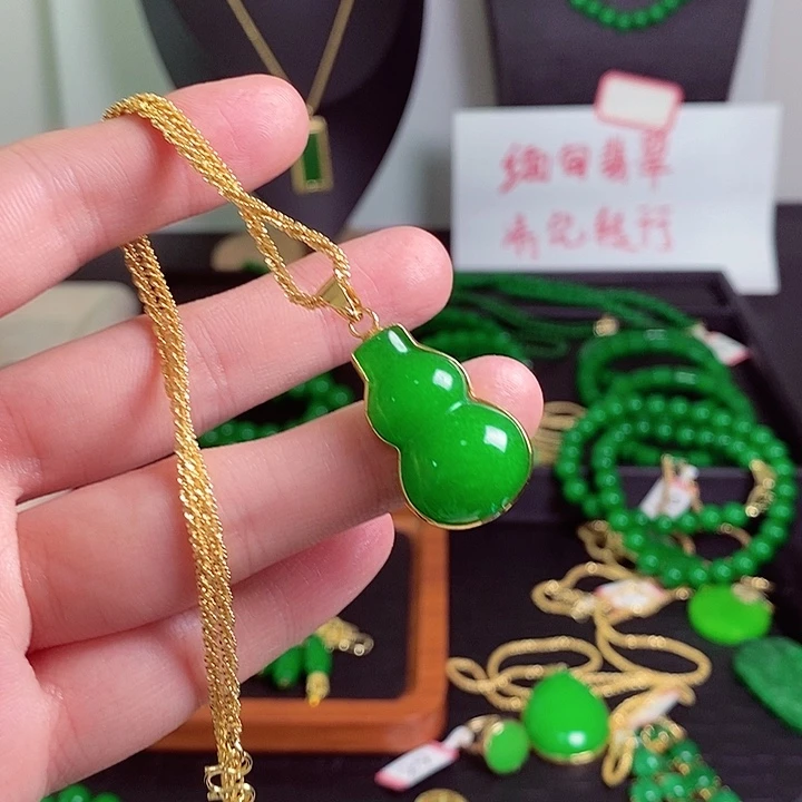 翡翠18K金镶嵌吊坠(赠链)4