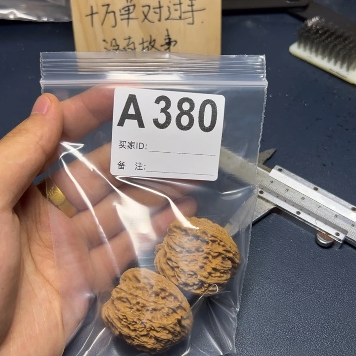 哈哈哈哈我的小可爱