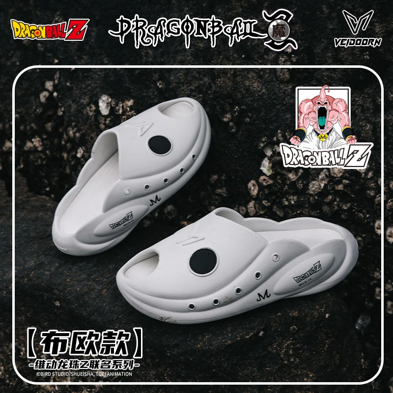 维动龙珠Z联名运动拖鞋男夏外穿凉拖厚底篮球拖鞋游泳防滑沙滩鞋