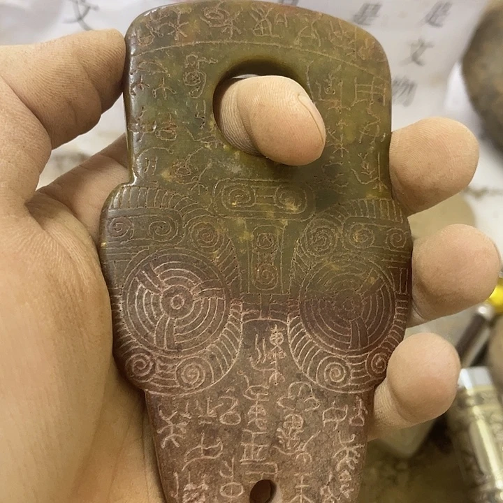 硅化玉未镶嵌啊啊啊啊啊啊啊