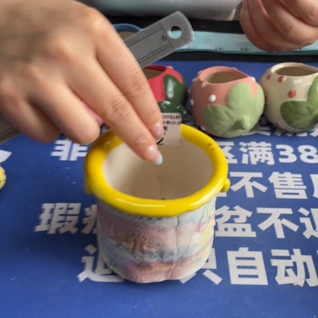 特价微瑕疵不退不换162