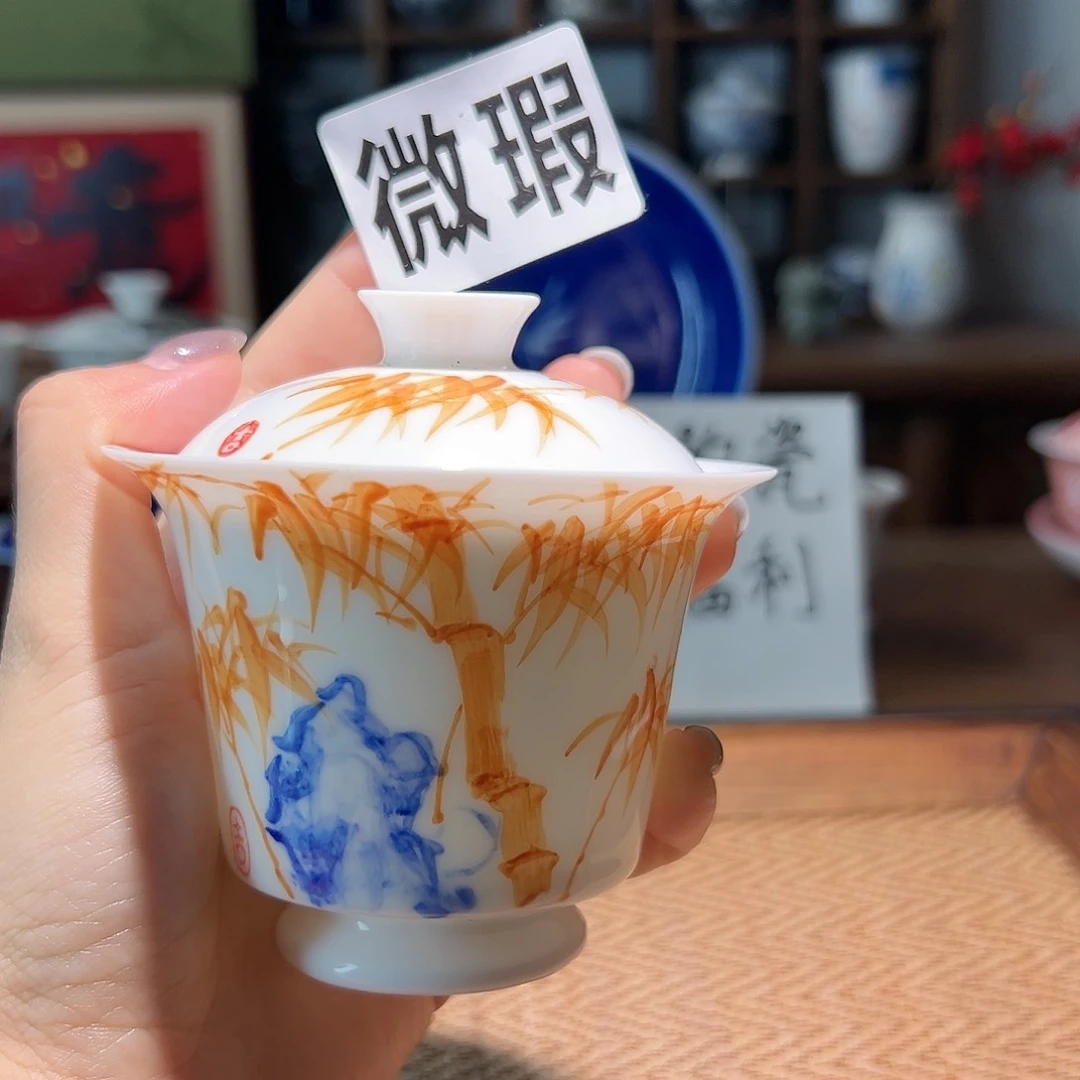 【闪购商品】微瑕 手绘 盖碗