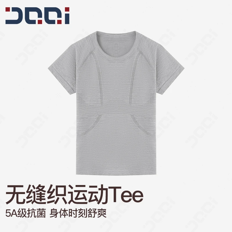 的确奇【夏上新】3D无缝短袖运动t恤女透气健身跑步瑜伽服上衣2197