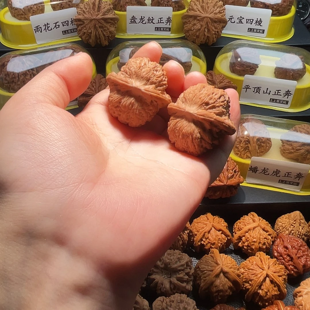 荼****吊坠文玩核桃血麒麟40