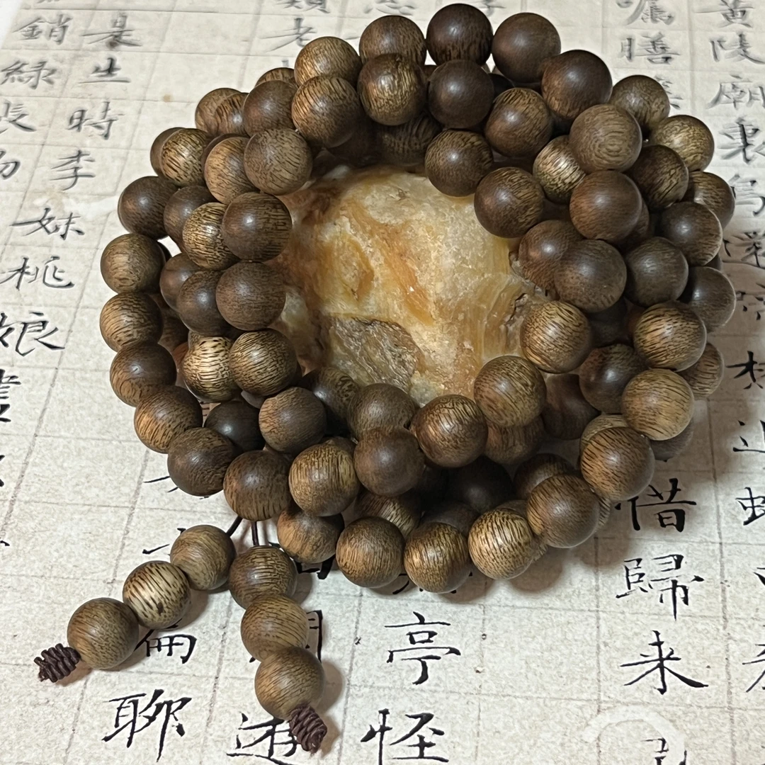 Z-244【越南芽庄红土老料 】沉香多圈10x108mm、72.75g
