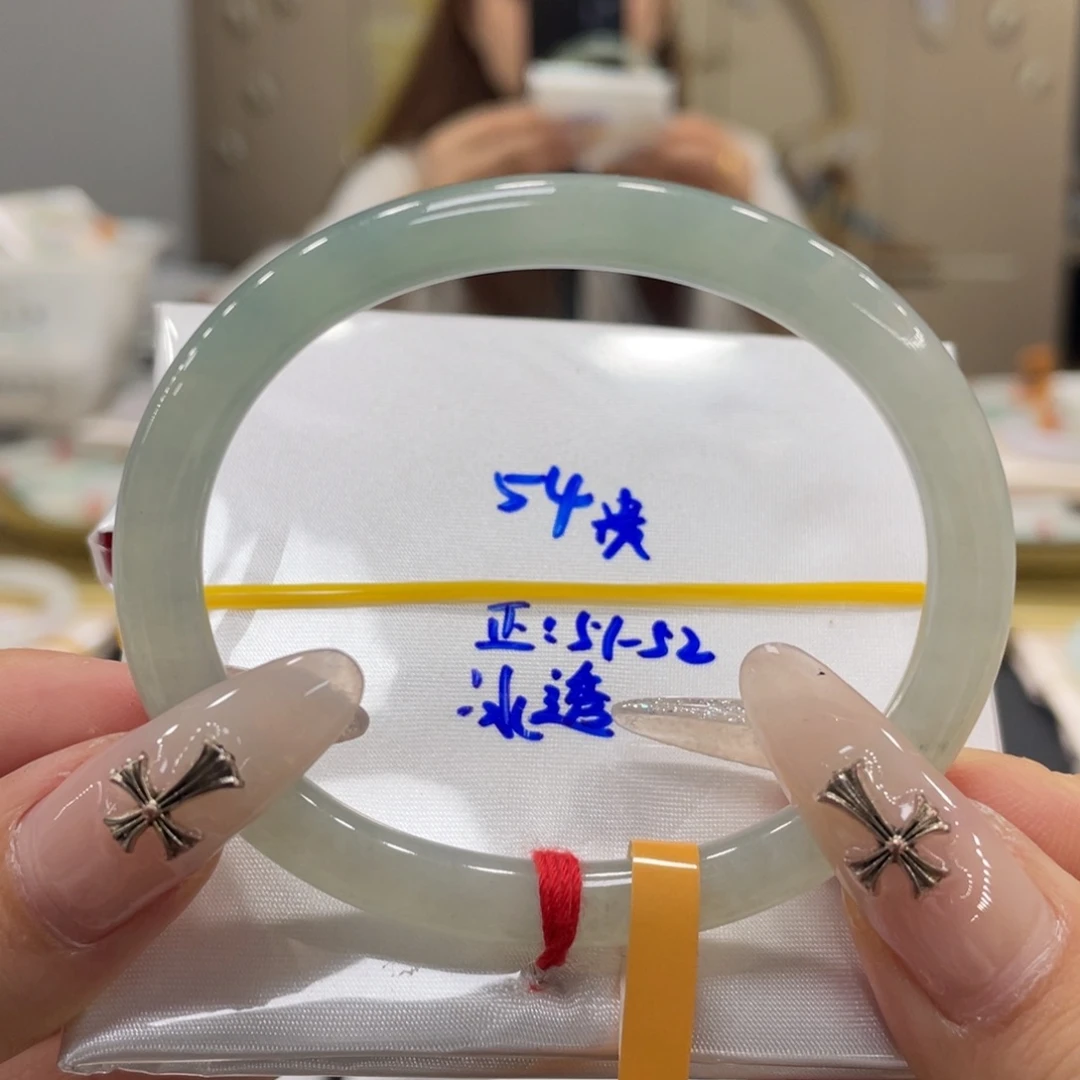 未镶嵌手镯翡翠翡翠