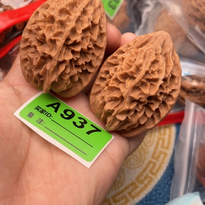 把件文玩核桃核桃
