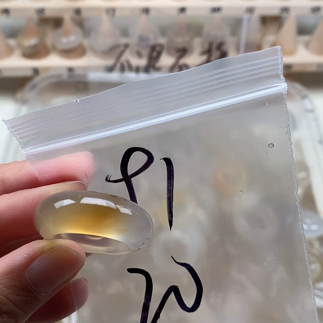 未镶嵌戒指玛瑙/玉髓