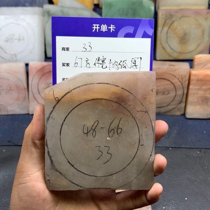 石英质玉手镯未镶嵌ε****з定制手镯