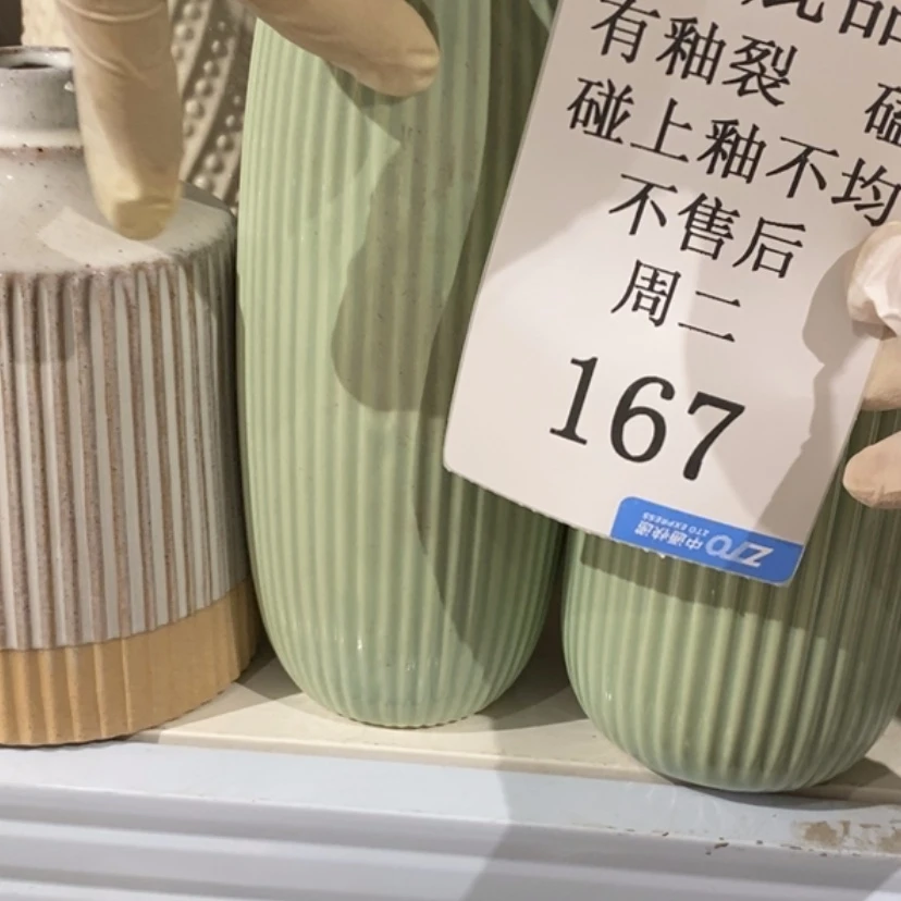 【闪购商品】摆件冠***爷陶瓷摆件瑕疵特卖