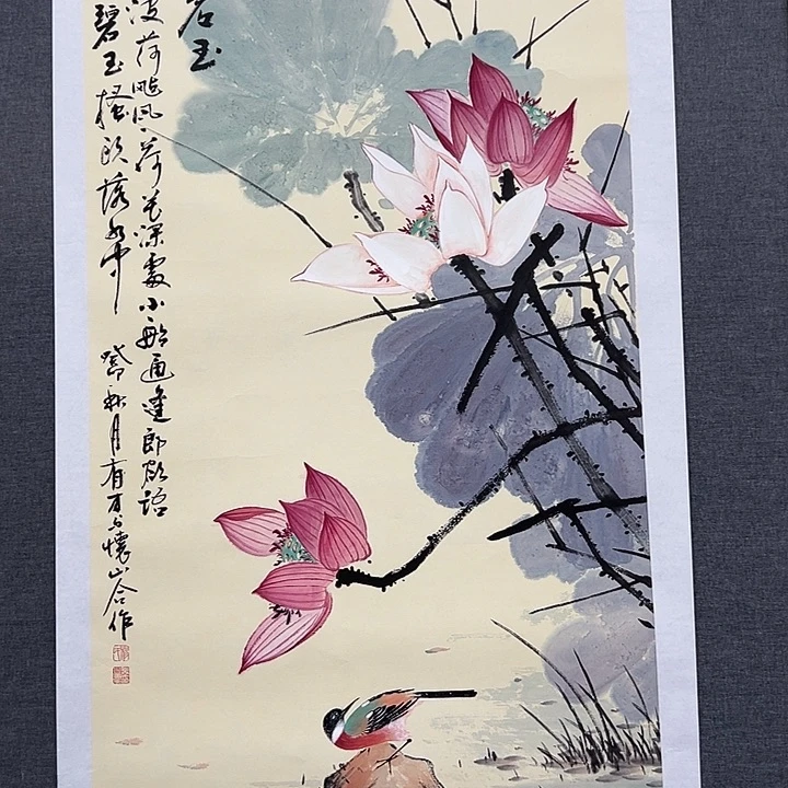 国画书画作品多次