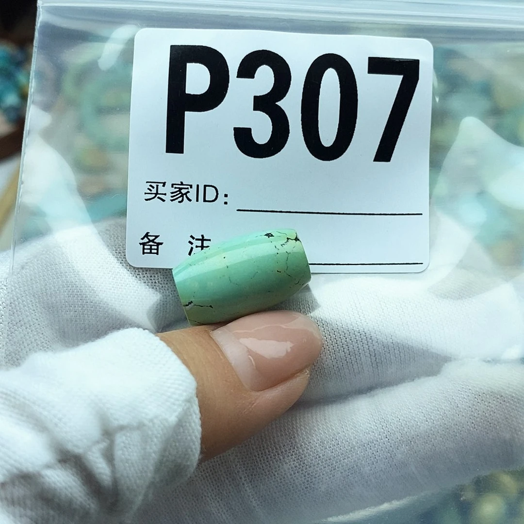 墨***瑜绿松石未镶嵌配饰