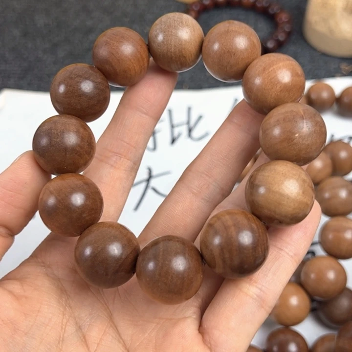 木檀香2. 供奉料…… 瑕疵，