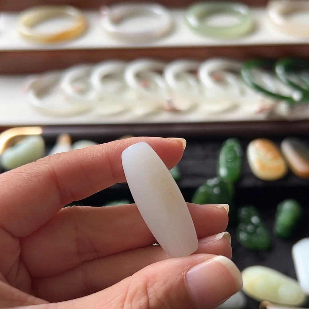 和田玉未镶嵌吊坠(不含链)