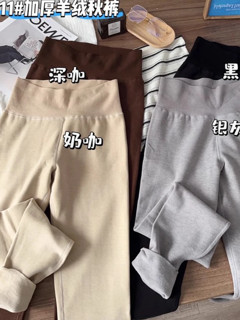 MANNIIY/秋冬加厚羊绒秋裤保暖贴身女士打底高腰棉毛裤811