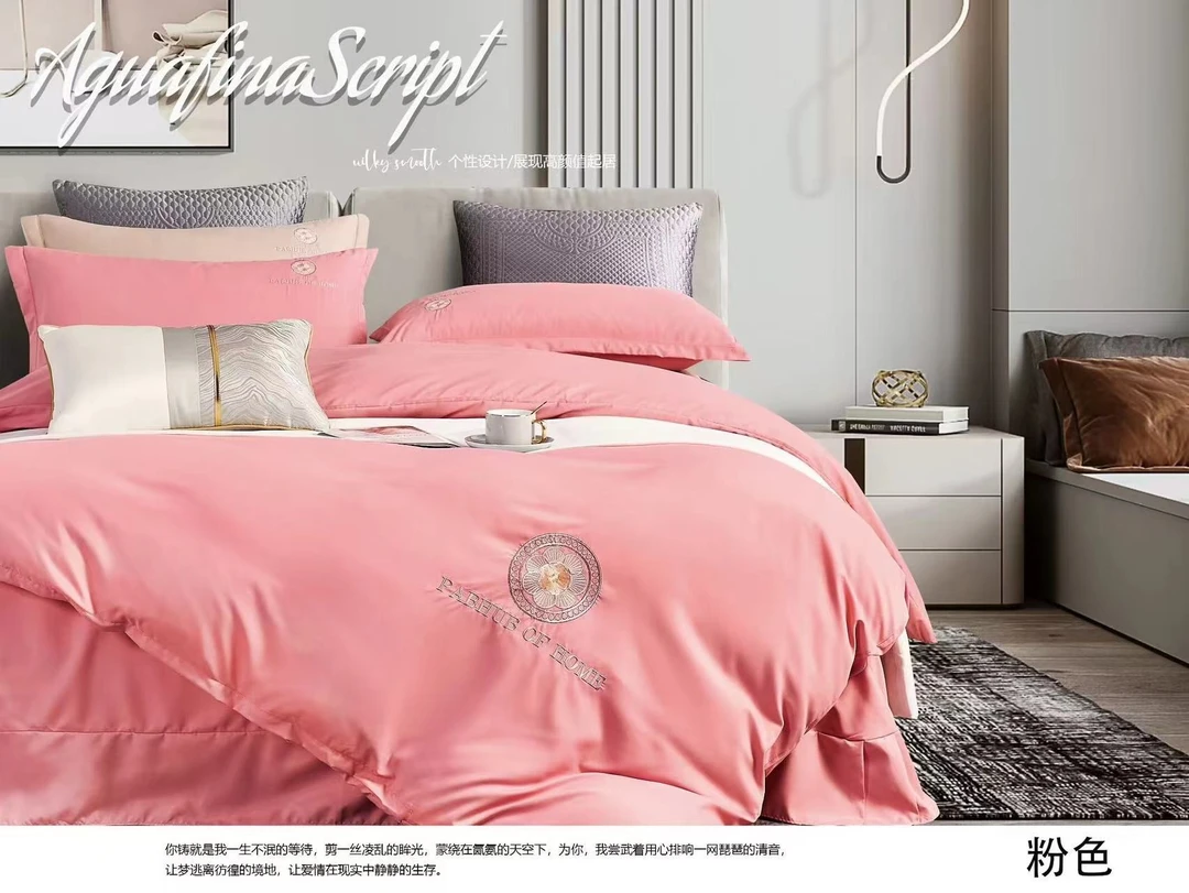 床上用品简单时尚加厚轻奢精致耐用四件套