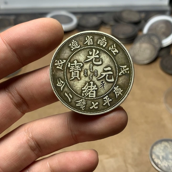 陶直接去拍大头龙洋