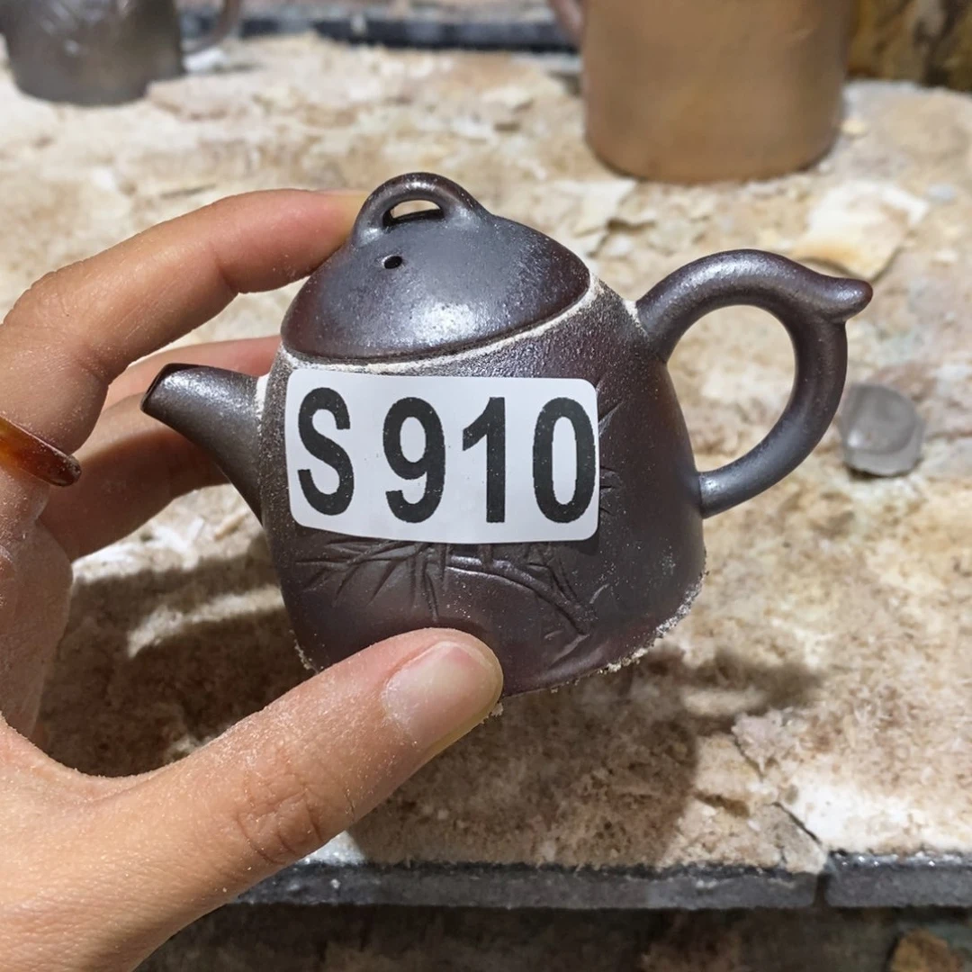 开窑大吉，高货多多910