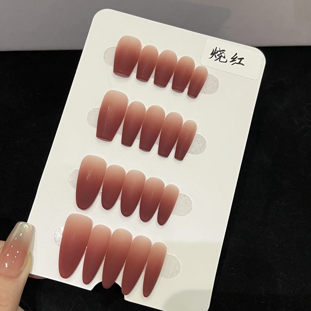 【烧红】显白简约纯欲气质手工穿戴甲美甲贴片