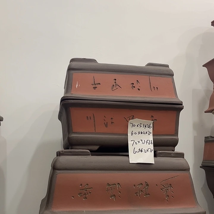 两个60两个70酵母恐怕统计