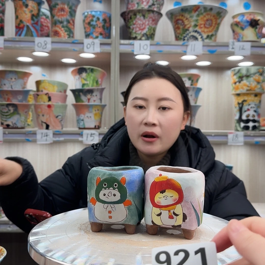 陶摆件瑕疵瑕疵921