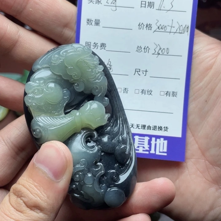 清***月和田玉未镶嵌手链