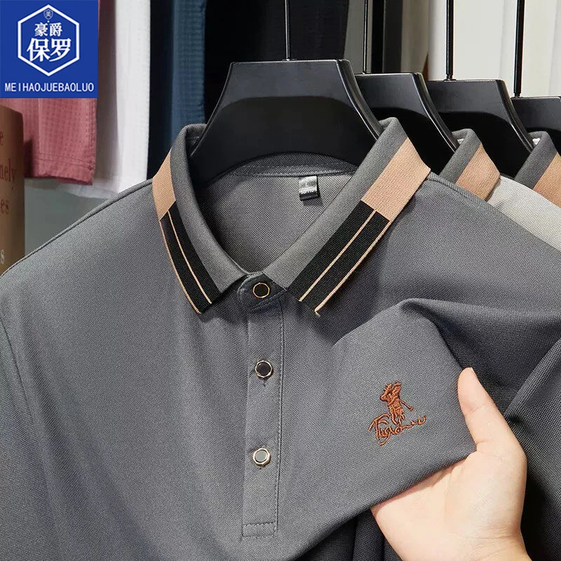 【璐璐专属】保罗男士商务休闲短袖POLO衫夏季简约百搭T恤872502