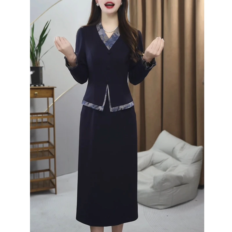 高档洋气妈妈长袖连衣裙女中长款2025春季新款时尚假两件大码裙子